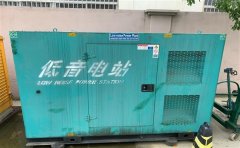 鹿城通州四建大波纹箱定制案例